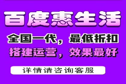 SEM推广公司案例：助力企业实现品牌价值提升